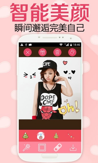 萌妹子相机 v20140911 安卓版图3