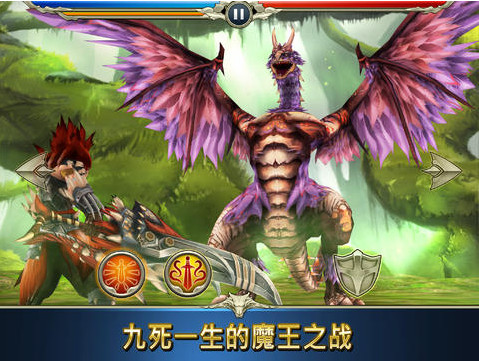 魔兽战场 v1.3.3 带数据包 安卓版图2