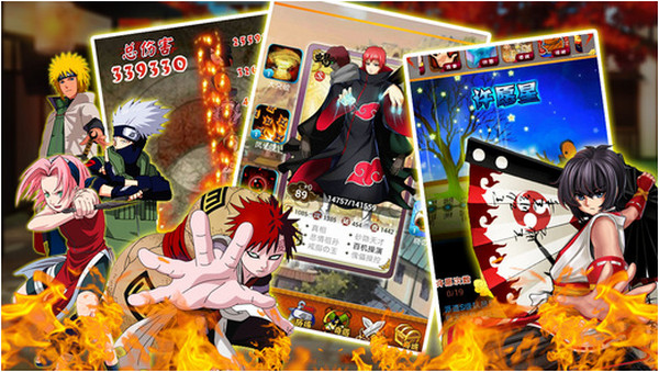 梦想忍者电脑版下载 v0.1.0 PC版图2