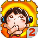 天朝教育委员会2