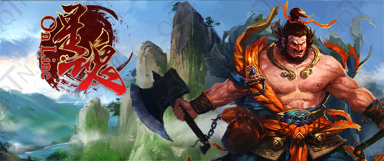 星魂OL 0.93.78 官方最新版图1