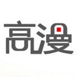 高漫1060数位板驱动