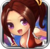 拳皇传奇安卓版