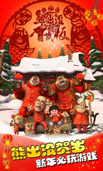 VC电影 v1.6.8 官方版图4