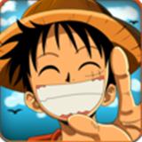 海贼传奇