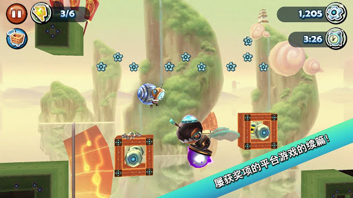 机器人科迪2 V15919 安卓版图2