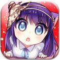 血族电脑版