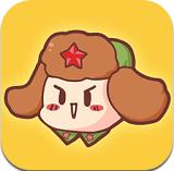 乐助安卓版