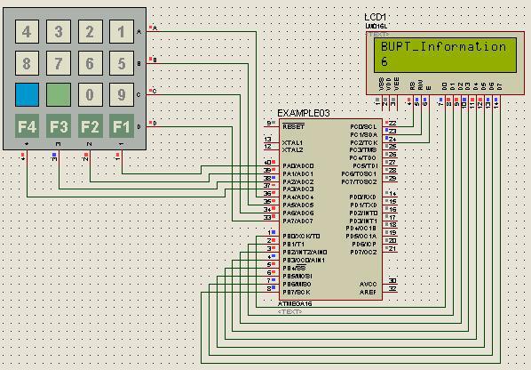 Proteus(单片机仿真软件) v7.8 sp2 汉化破解版图2