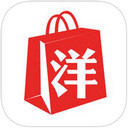 洋码头扫货神器app