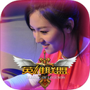 小苍解说iphone