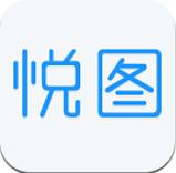 网易悦图