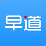 早道日语网校 v1.1.1 安卓版
