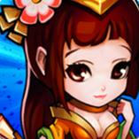萌战三国