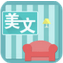 美文FM下载