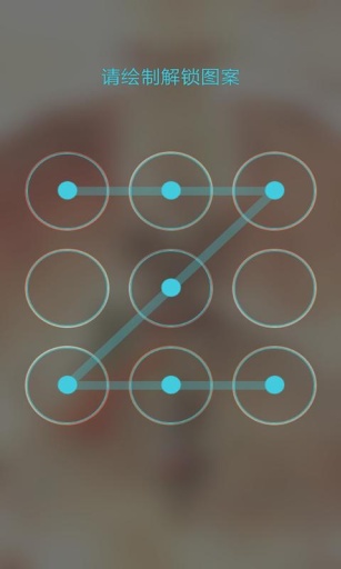 魔幻英雄3D动态炫酷锁屏 v2.2.1 安卓版图3