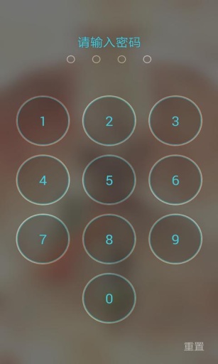 魔幻英雄3D动态炫酷锁屏 v2.2.1 安卓版图4