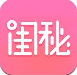 闺秘app