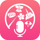日语翻译官下载 v2.0.1 安卓版