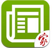 健康速递安卓版