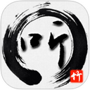 听果