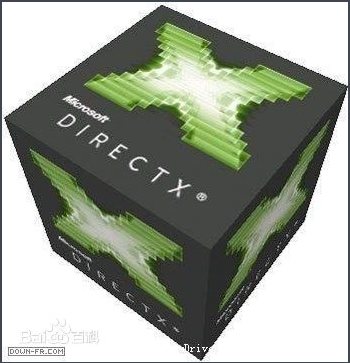 DirectX9.0c官方下载 中文版图1