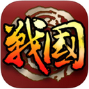 战国iPad版 V6.0 官方版