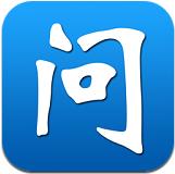 问作业吧安卓版
