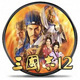 三国志12单机版