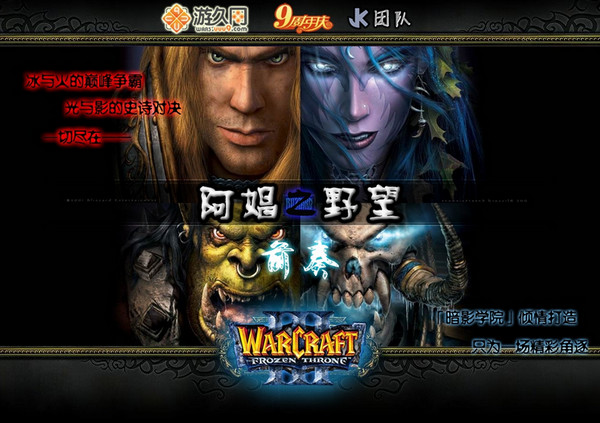 阿娼之野望 1.66 正式版图1