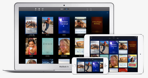 iMovie 剪辑 v2.2.5 中文版图2