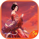 后妃成长计划ipad