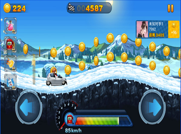 极速前行电脑版下载 v1.2.0 PC版图1