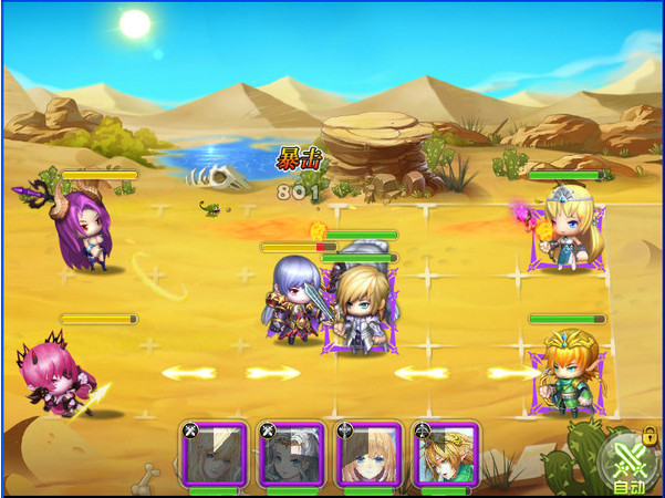 炫斗二次元电脑版 v1.0.0.7 绿色版图1