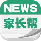 家长帮资讯 v1.0 安卓版