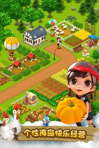 千岛物语 v1.28.126 安卓版图2