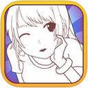 同萌绘iPhone版