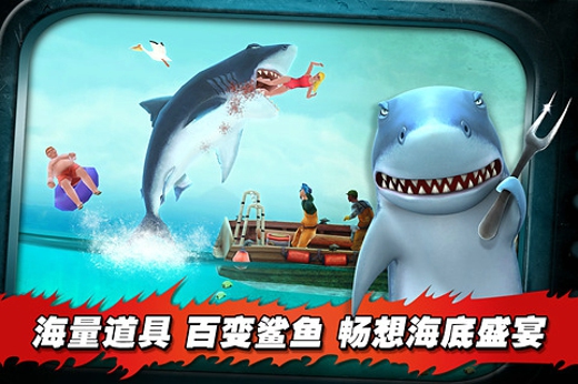 口袋龙族下载