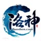 洛神官方下载