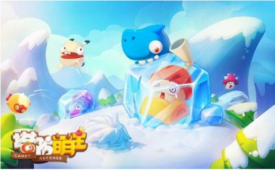 塔防萌主 v1.1 安卓版图2