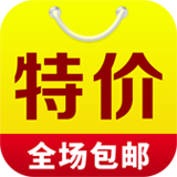 特价会下载