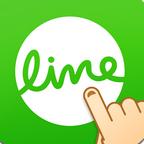 line brush