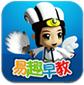 易趣早教TV版 v2.0 安卓版
