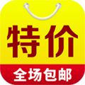 特价会iphone