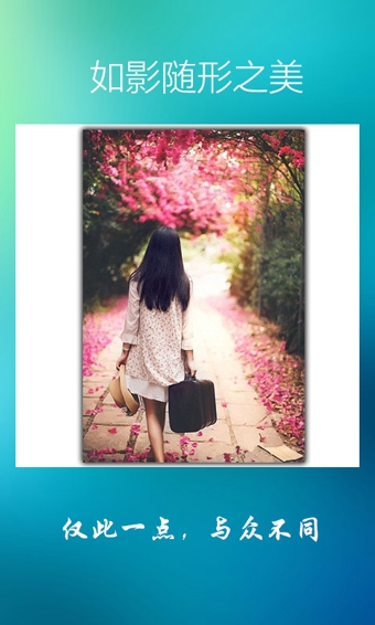 InstaSquare下载 v3.71 安卓版图4