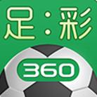 360足彩