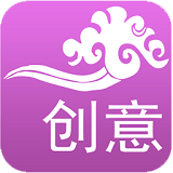 爱创意