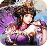 时空三国 安卓