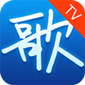 天籁K歌TV版 v2.0.1 安卓版