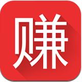 有赚网手机客户端